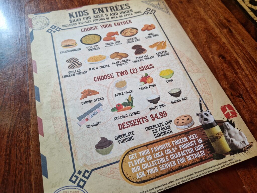 Yak & Yeti children's menu at Animal Kingdom